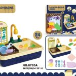 ست اسباب بازی آشپزخانه طرح سینک مدل KITCHEN FUN کد 8763