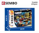 لگو ایست بازرسی گاراژ ماشین مسابقه ای برند SEMBO کد 714032