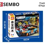 لگو ایست بازرسی گاراژ ماشین مسابقه ای برند SEMBO کد 714032
