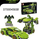 لگو ماشین ترانسفورمر 2in1 عقب کش Building Block کد FC9114