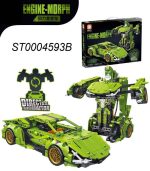 لگو ماشین ترانسفورمر 2in1 عقب کش Building Block کد FC9114