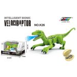 دایناسور کنترلی هوشمند انعطاف پذیر مدل VELOCIRAPTOR کد K26