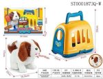 اسباب بازی پت باکس سگ مدل LOVELY PET کد 902/3