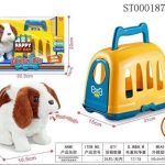 اسباب بازی پت باکس سگ مدل LOVELY PET کد 902/3
