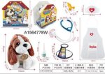 اسباب بازی پت باکس سگ مدل LOVELY PET کد 904/1 - Image 2
