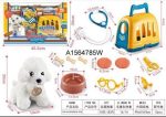 اسباب بازی پت باکس سگ مدل LOVELY PET کد 906/2 - Image 2