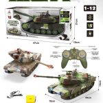 تانک کنترلی شارژی بزرگ برند MOKA TANK کد 2033
