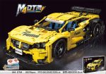 لگو ماشین بی ام و مدل BMW M4 DTM برند Jie Sta کد 92024 - Image 5