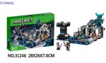 لگو ماینکرافت مدل MY WORLD برند Minecraft کد 31246 - Image 6