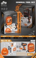ست اسباب بازی ابزار نجاری مدل General Tool کد 788/40 - Image 7