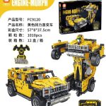 لگو ماشین ترانسفورمر 2in1 عقب کش Building Block کد FC9120