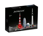 لگو نماد توکیو اورجینال مدل ARCHITECTURE کد 20051 - Image 2