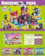 لگو کرومی باکس 4 عددی مدل Amusement Park کد 11200