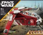 لگو سفینه گارد مدل STARWARS کد 77354 - Image 9