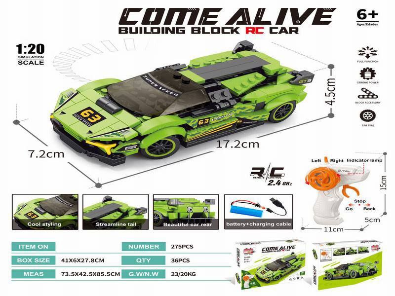 photo_2025-05-12_00-14-58.jpg لگو ماشین کنترلی لامبورگینی مدل COMEALIVE کد 70050 - Image 1