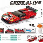 لگو ماشین کنترلی فراری مدل COMEALIVE کد 70051