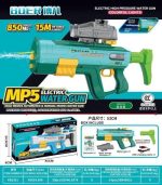 تفنگ آبپاش شارژی لیزردار مدل WATER GUN کد KB1321 - Image 6