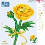 لگو گل FLOWERS مدل ZHE GAO کد QL2349