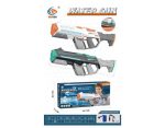 تفنگ آبپاش شارژی سایز بزرگ مدل WATER GUN کد 1-947 - Image 11