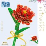 لگو گل FLOWERS مدل ZHE GAO کد QL2351