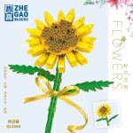 لگو گل FLOWERS مدل ZHE GAO کد QL2360