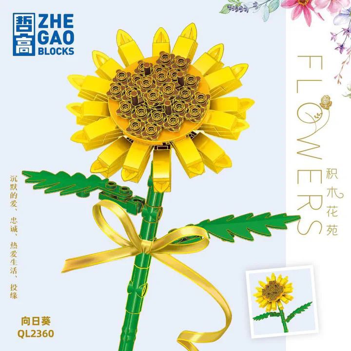 photo_2025-07-14_19-26-15.jpg لگو گل FLOWERS مدل ZHE GAO کد QL2360 - Image 1