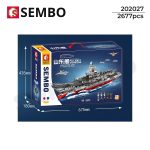 لگو ناو  ارتش آزادی بخش خلق چین مدل شاندونگ برند SEMBO کد 202027 - Image 7