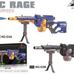 تفنگ اسباب بازی مسلسل سایز بزرگ شارژی مدل EPIC RAGE کد G3