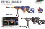 تفنگ اسباب بازی مسلسل سایز بزرگ شارژی مدل EPIC RAGE کد G3