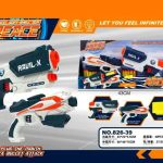 تفنگ اسباب بازی تیر اسفنجی 2 عددی کد 826/39