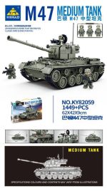 لگو تانک نظامی پاتون مدل Patton Tank برند KAZI کد KY82059 - Image 6