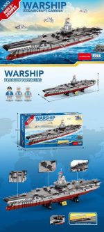 لگو ناو جنگی فوجیان مدل WARSHIP کد 8968 - Image 4