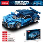 لگو ماشین بوگاتی شیرون عقب کش مدل SPEED کد 3305