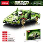 لگو ماشین لامبورگینی عقب کش مدل SPEED کد 3302