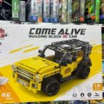 لگو ماشین جیپ کنترلی FOGO مدل COME ALIVE کد 60016 - Image 2