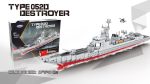 لگو ناو جنگی مدل TYPE 052D DESTROYER برند XINGBAO کد 06028