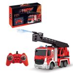 ماشین آتش نشانی آب پاش برند LADDER FIRE TRUCK کد 8002/1