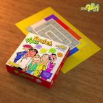 بازی فکری سوژه - Image 3