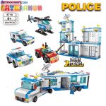 لگو ایستگاه پلیس 2in1 مدل POLICE کد 8718 - Image 6