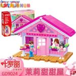 لگو دخترانه سوئیت جاسمین برند GUDI کد 9024