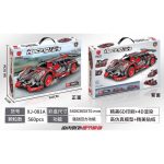 لگو ماشین مسابقه ای مدل RACING CARS کد XJ081 - Image 2
