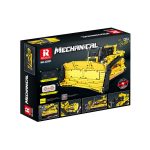 لگو ماشین کنترلی راهسازی مدل MECHANICAL کد 22001 - Image 6