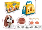 اسباب بازی پت باکس سگ مدل LOVELY PET کد 906/1 - Image 2
