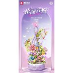 لگو دسته گل موزیکال Flower Bouquet برند SEMBO کد 611096 - Image 5