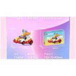 لگو ماشین فانتزی باکس 4 عددی برند SEMBO کد 714024 - Image 4