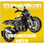 لگو موتور با تکنولوژی بالا برند SEMBO کد 713002 - Image 6