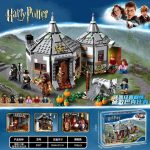 لگو قلعه هدویگ هاگوارتز مدل Harry Potter کد 19033 - Image 8
