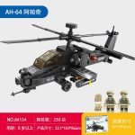 لگو هلیکوپتر ارتشی مدل AH-64 برند KAZI کد 84134 - Image 3