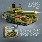 لگو سری جنگی باکس 4 عددی مدل Survival Warfare کد 207078 - Image 2