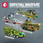 لگو سری جنگی باکس 4 عددی مدل Survival Warfare کد 207078